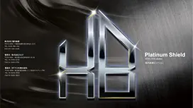 高耐久無機塗料を開発