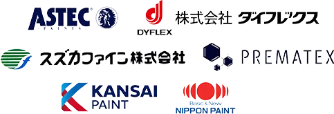 塗料メーカのロゴ