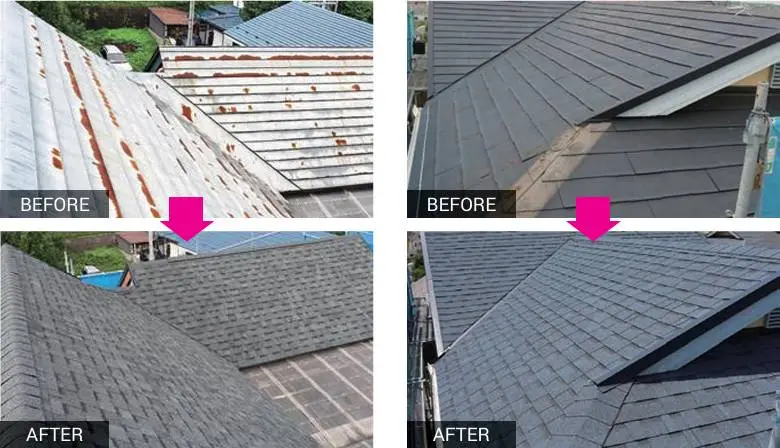 オークリッジスーパー