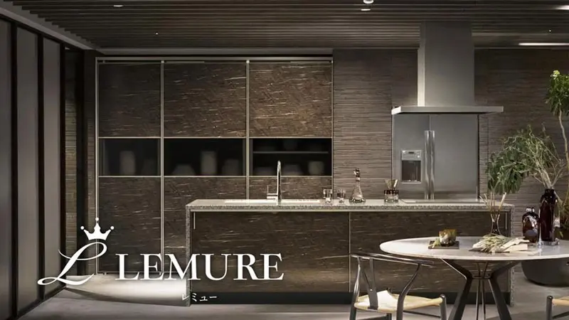 タカラスタンダード レミュー