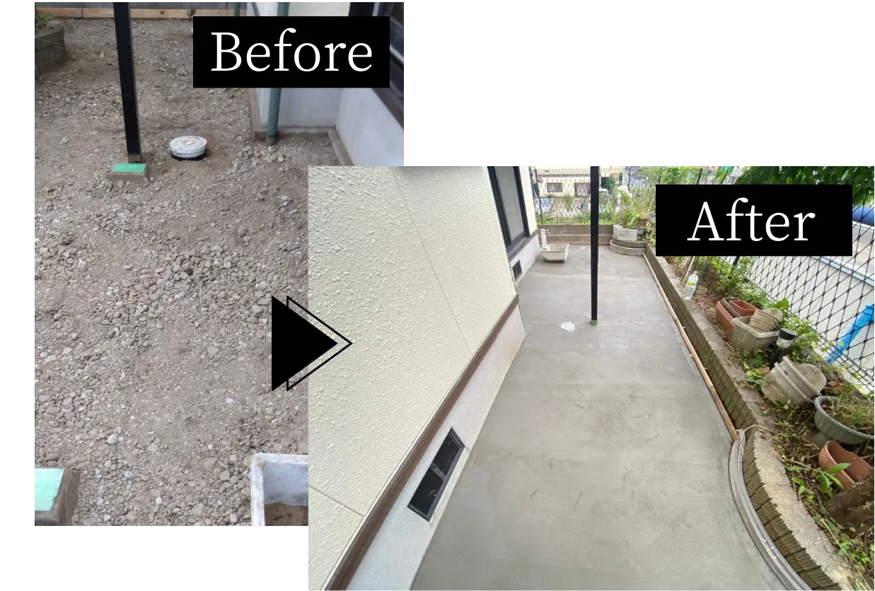 外構の施工事例