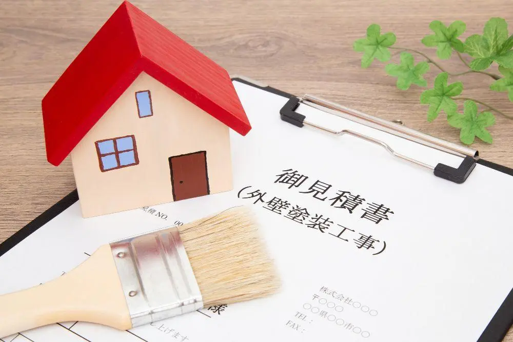 診断報告と見積書のご提出