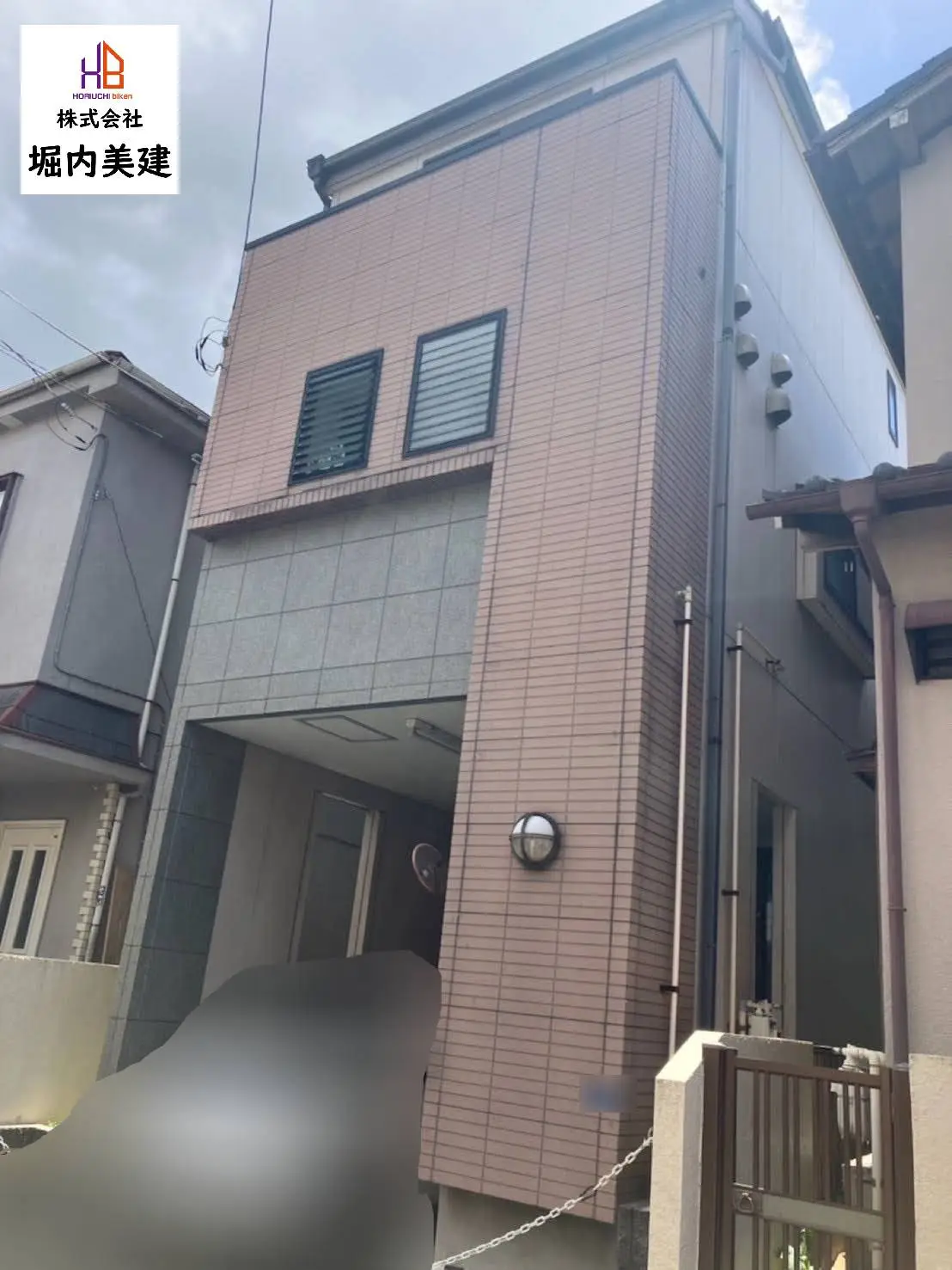 Before / 外壁塗装・屋根塗装 施工前